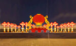 广场亮化