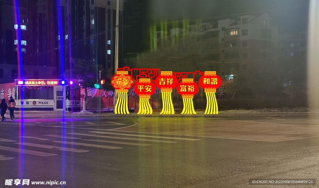灯笼灯