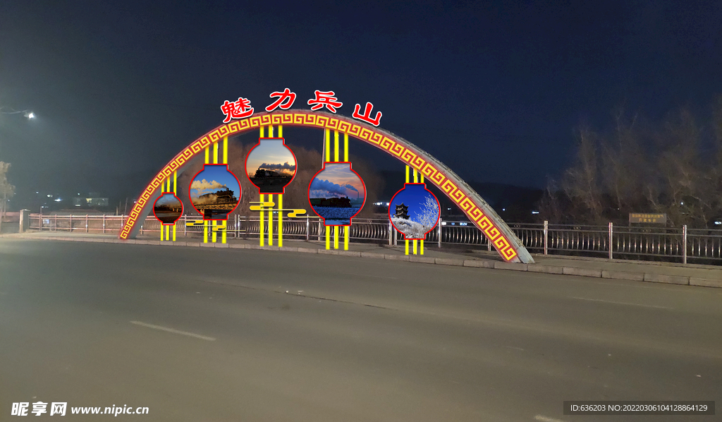 大桥亮化