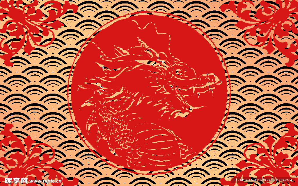中国风