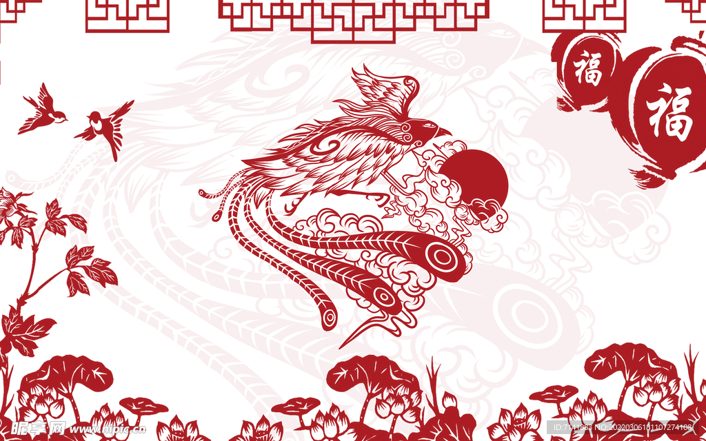 中国风