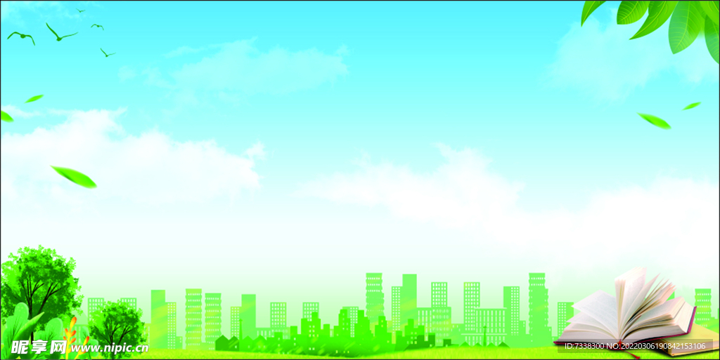 展板背景 