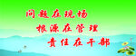 风景图片