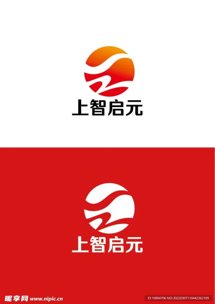 科技标识设计