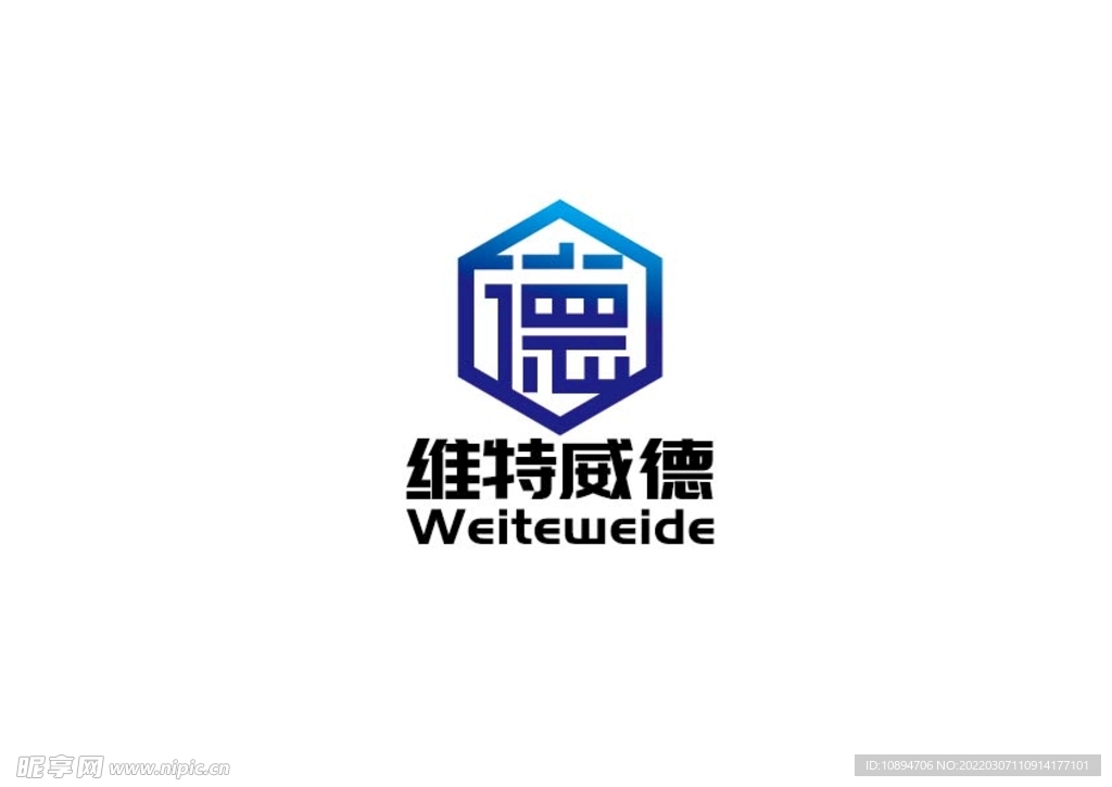 科技标识设计