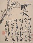 水墨画  