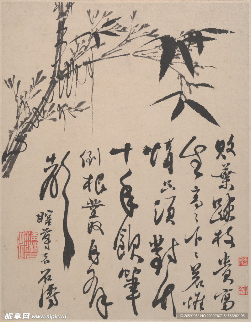 水墨画  
