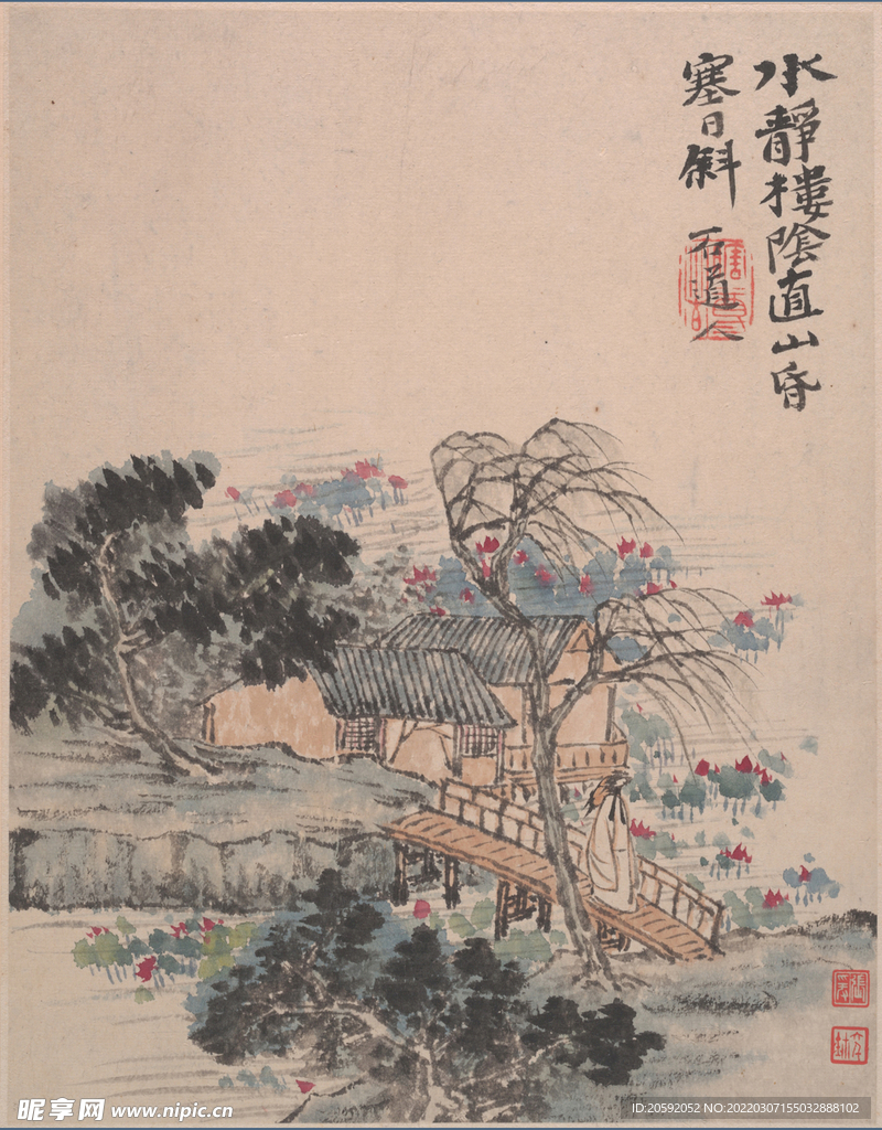 山水画 