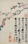 花鸟图 