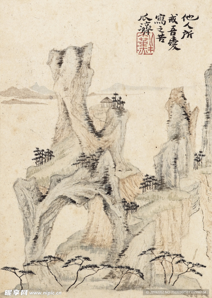 山水画 