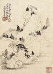 山水画  