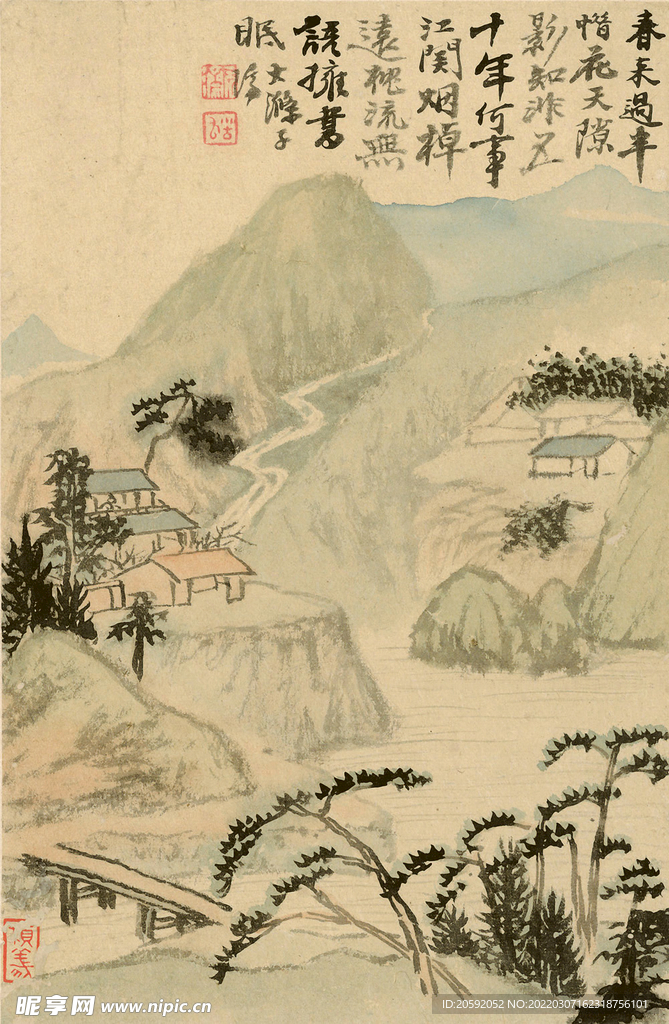 山水画  