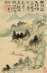 山水画  