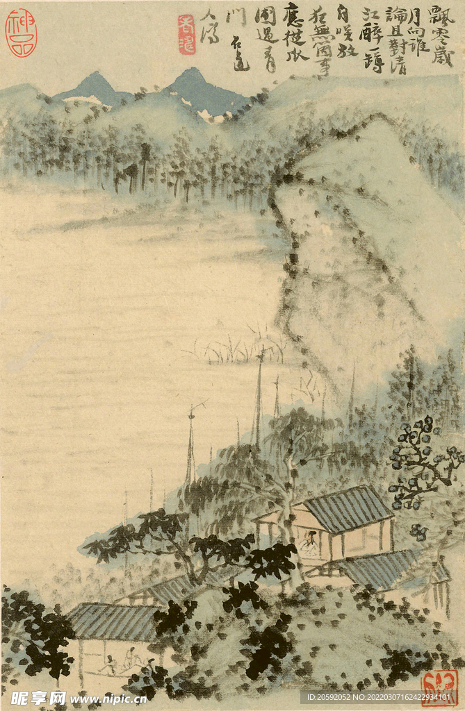山水画 
