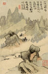 山水画  