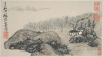 山水画  
