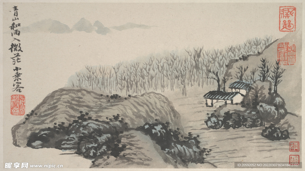 山水画  