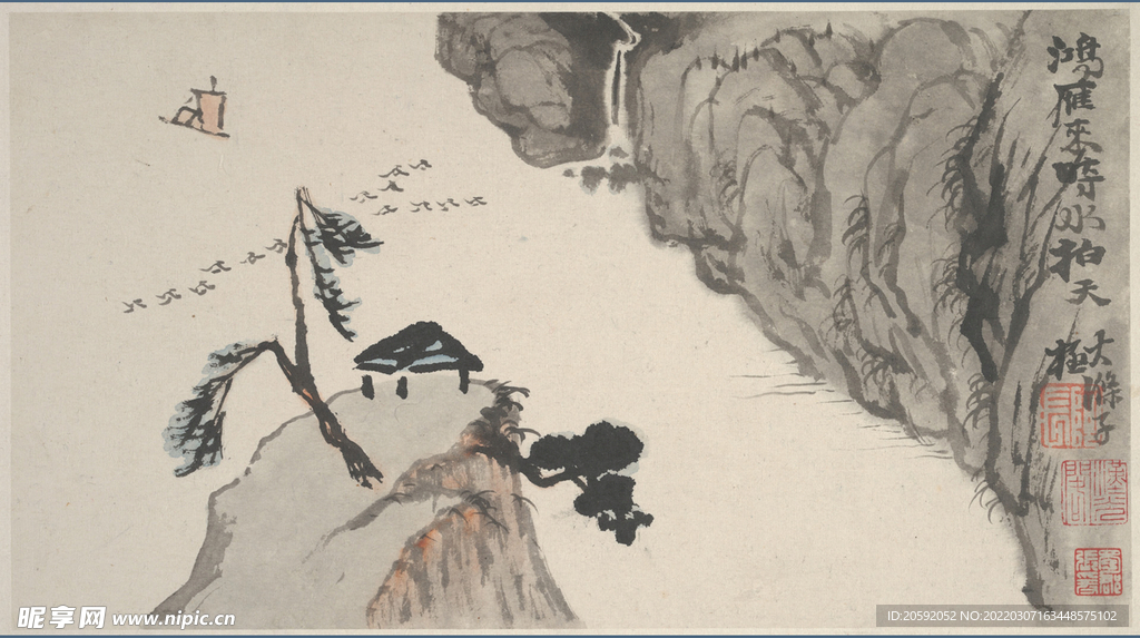 山水画  