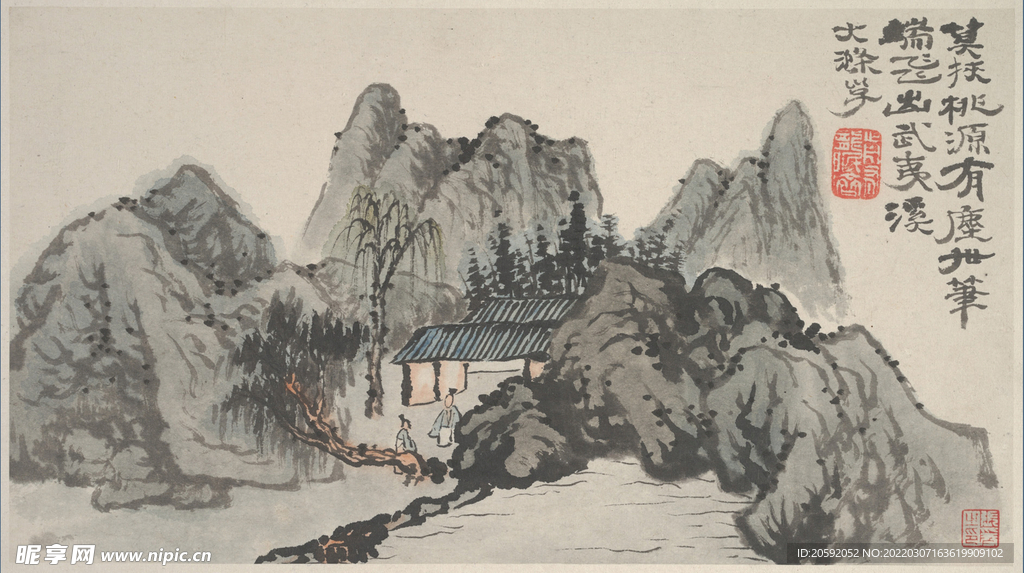 山水画 