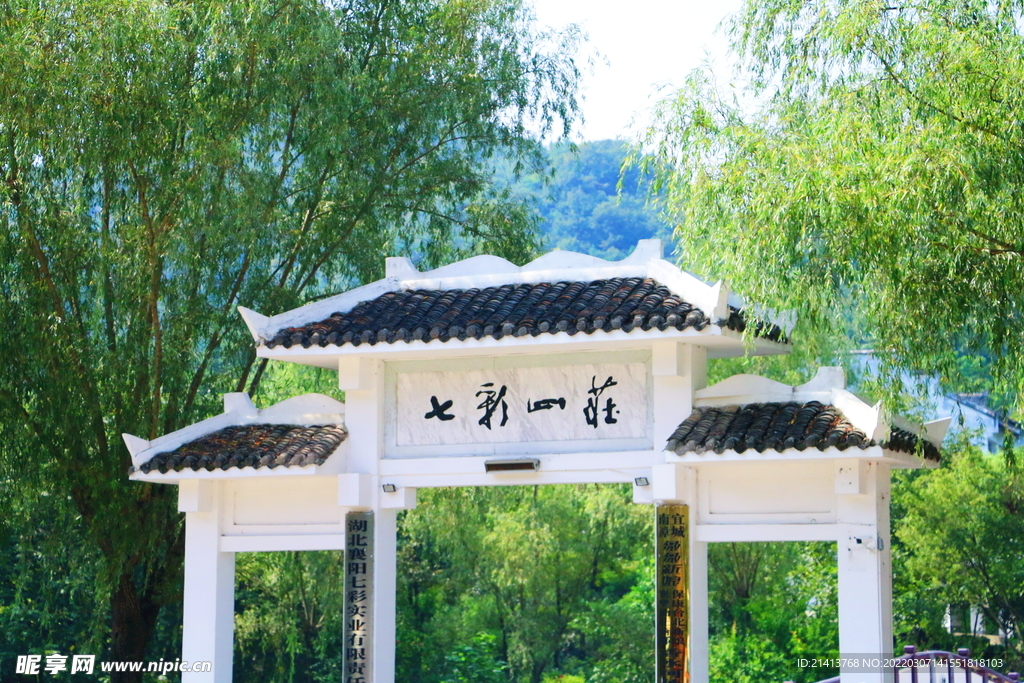 古典仿古建筑 