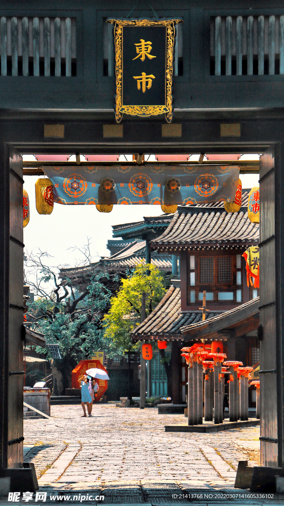 古典仿古建筑 