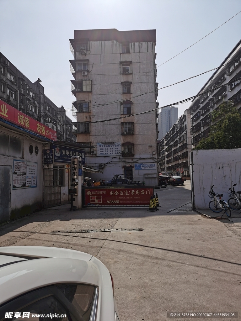 老旧生活小区 