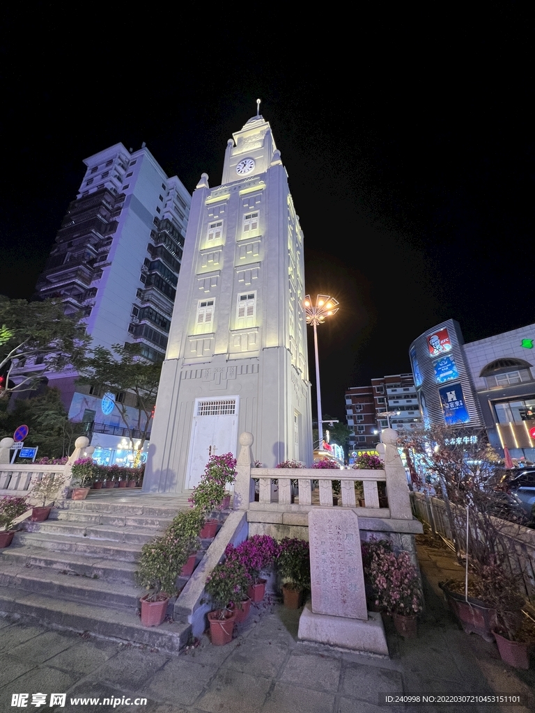 泉州府同安县钟楼夜景