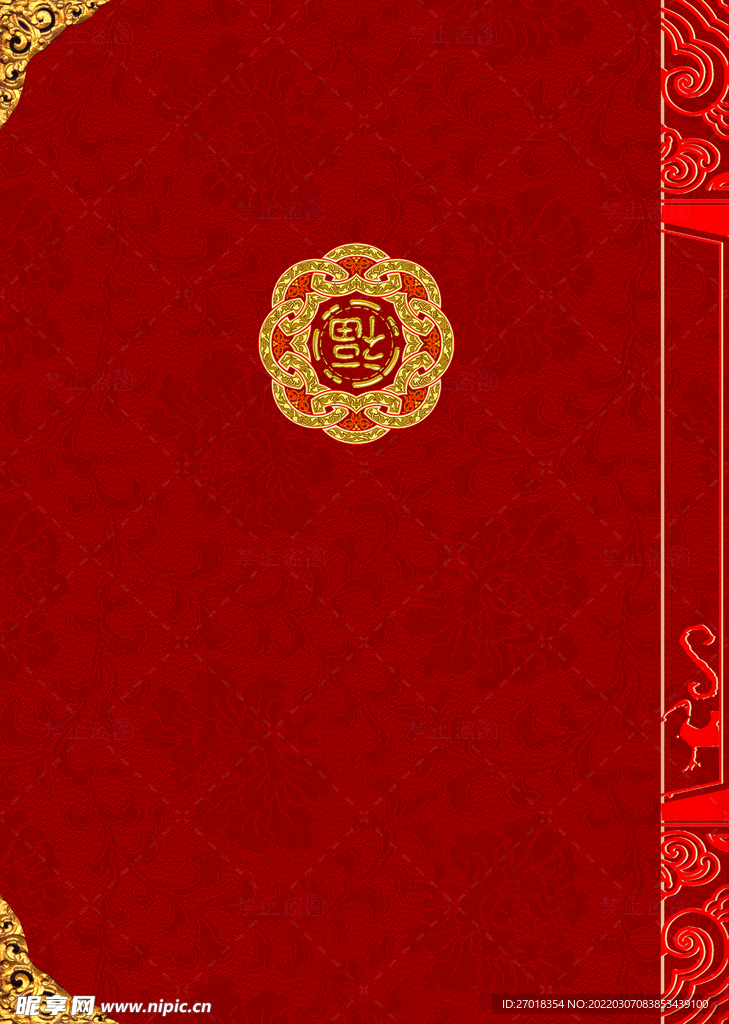 红色菜谱