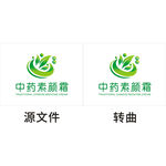 草本logo