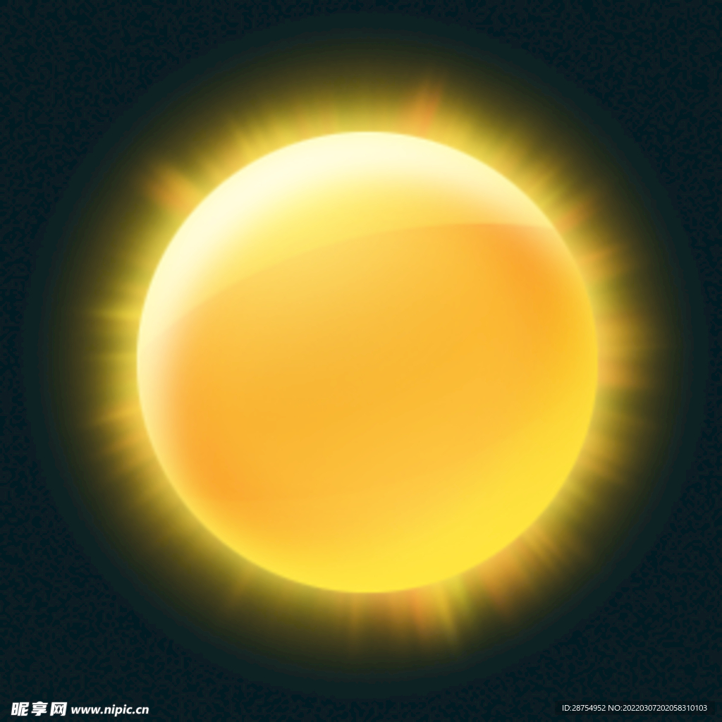 太阳