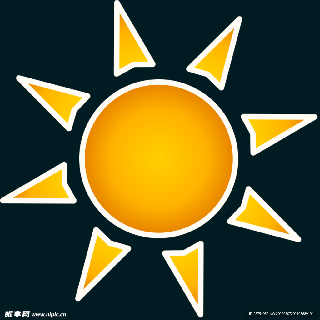 太阳
