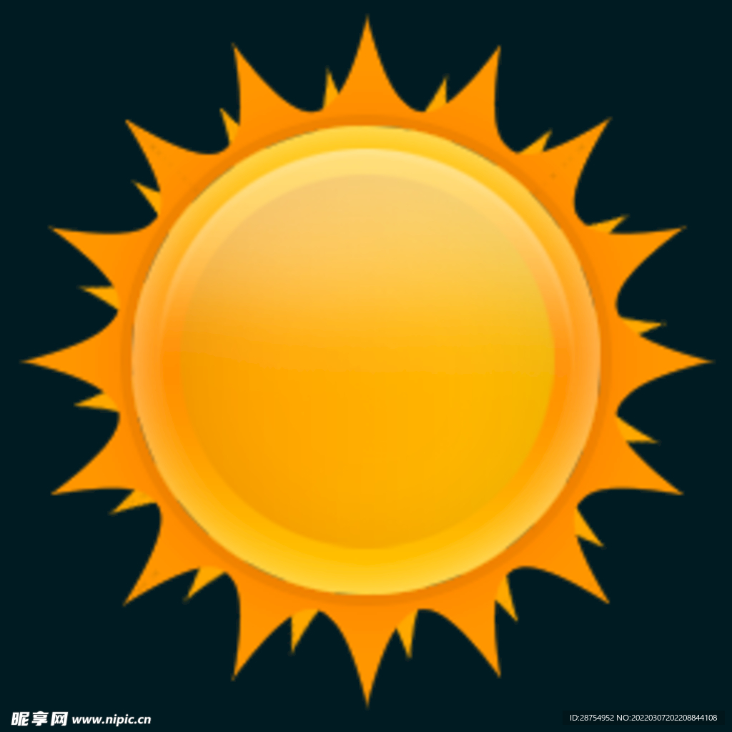太阳