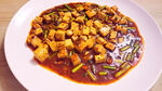 麻辣豆腐