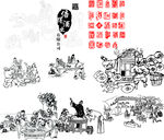 酿酒图