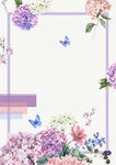 三八妇女节女神节海报