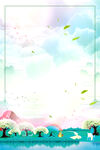 三八妇女节女神节海报