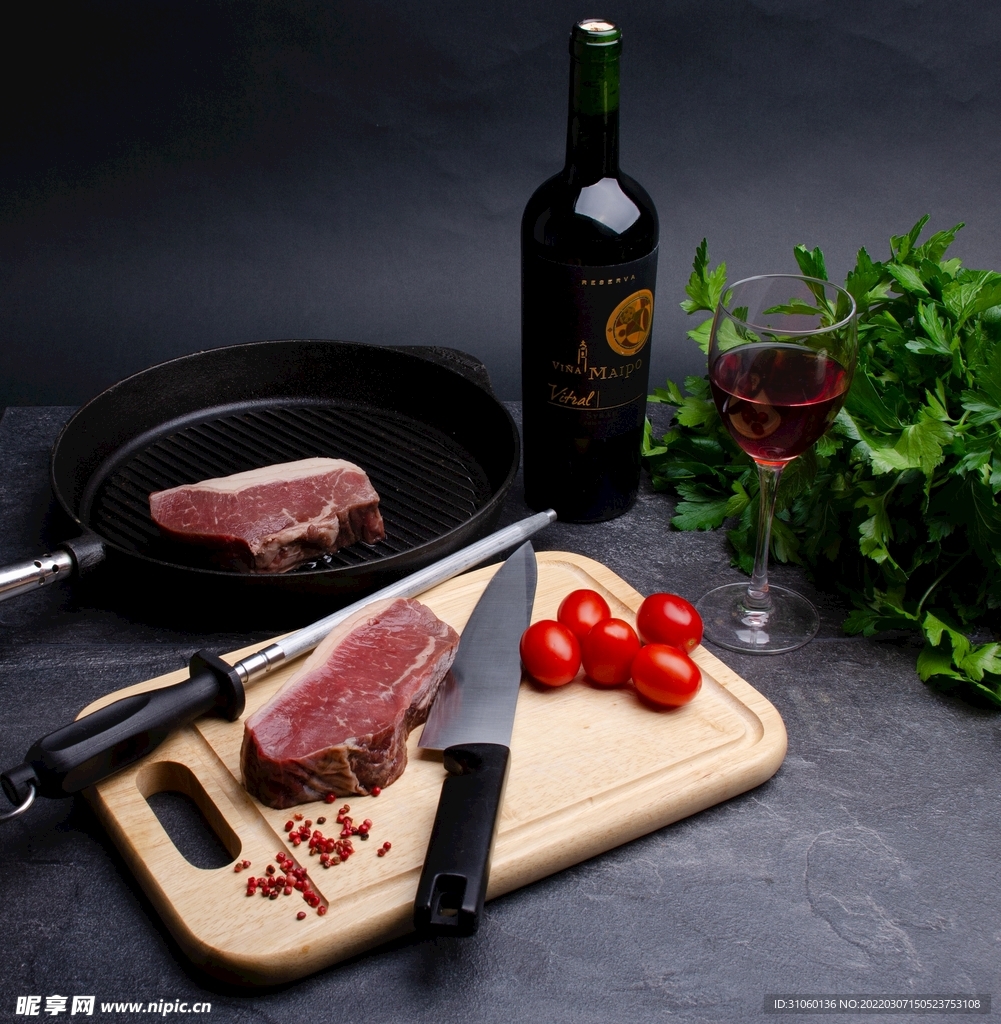肉