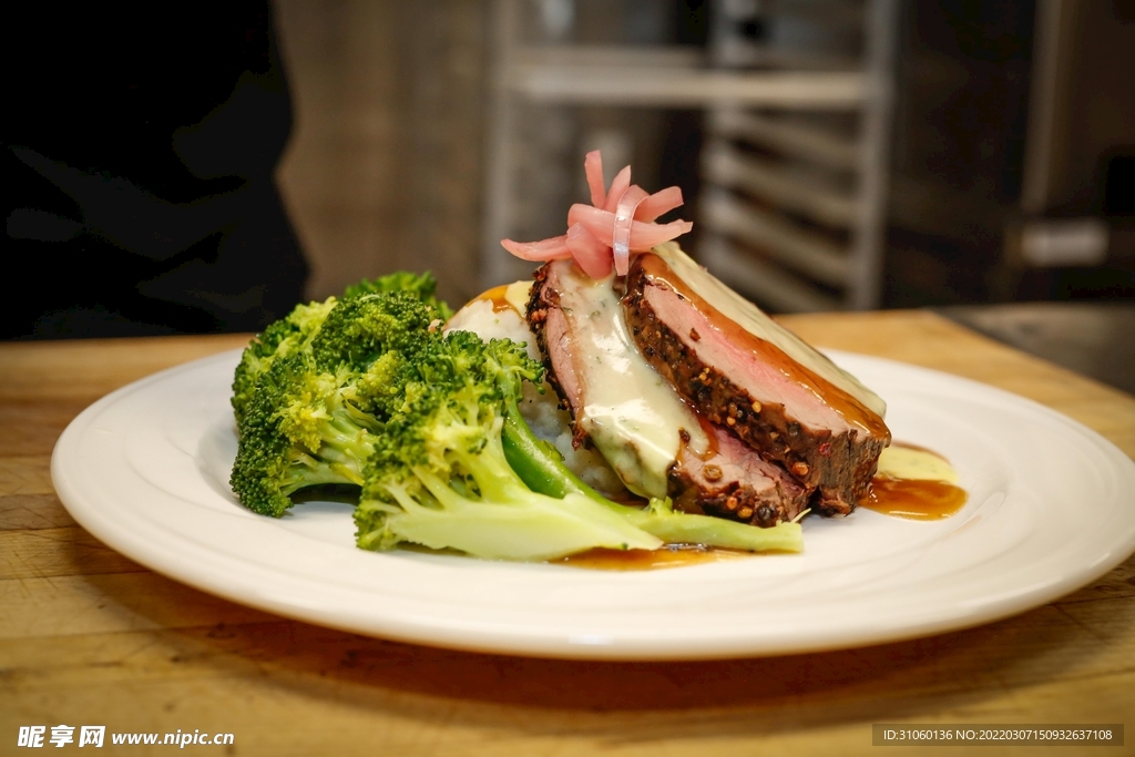 牛肉