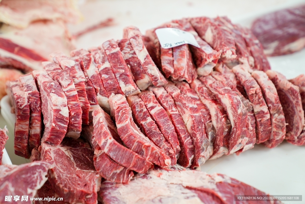 肉