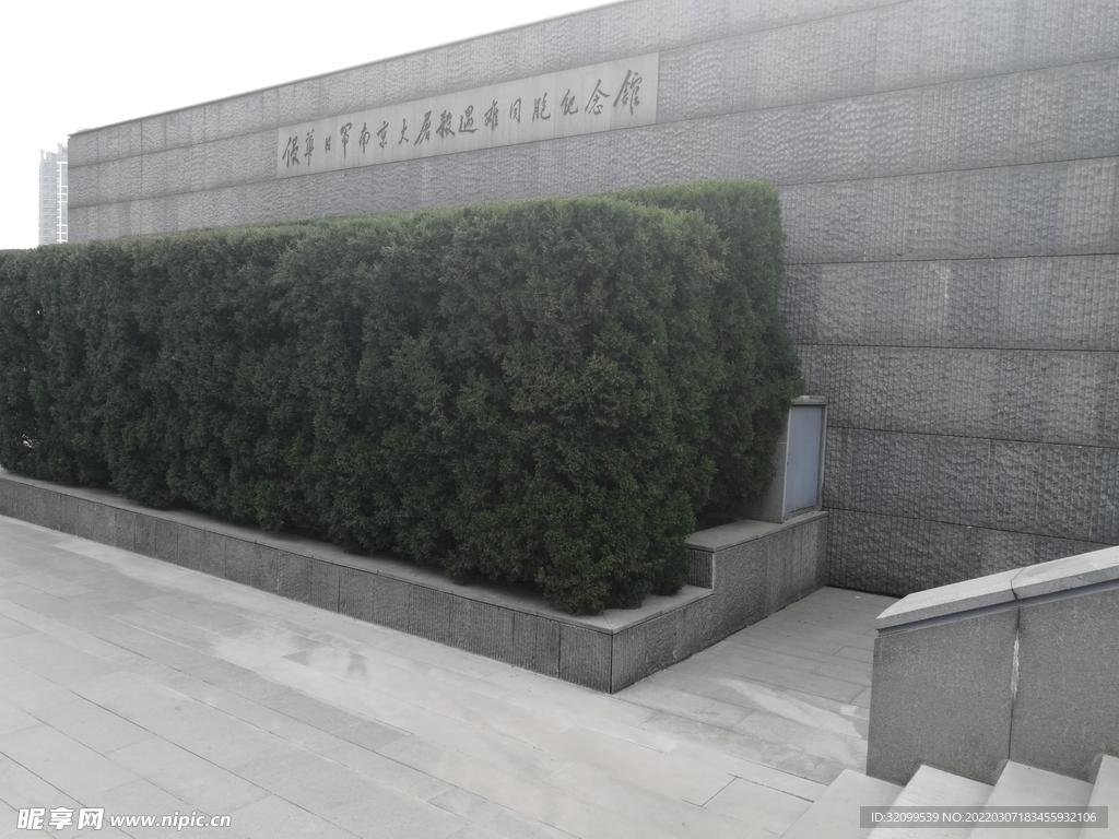 旅游 雕塑 南京 摄影 纪念馆