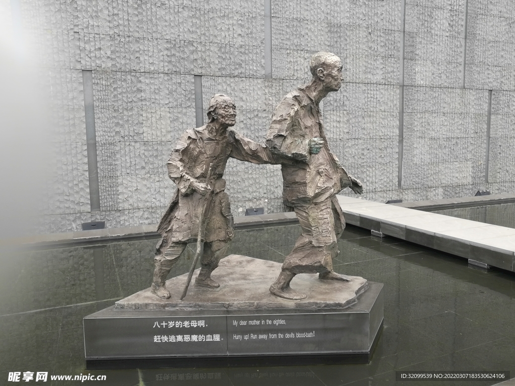 雕塑2