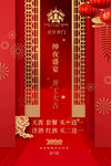 酒吧