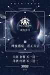 酒吧 喝酒
