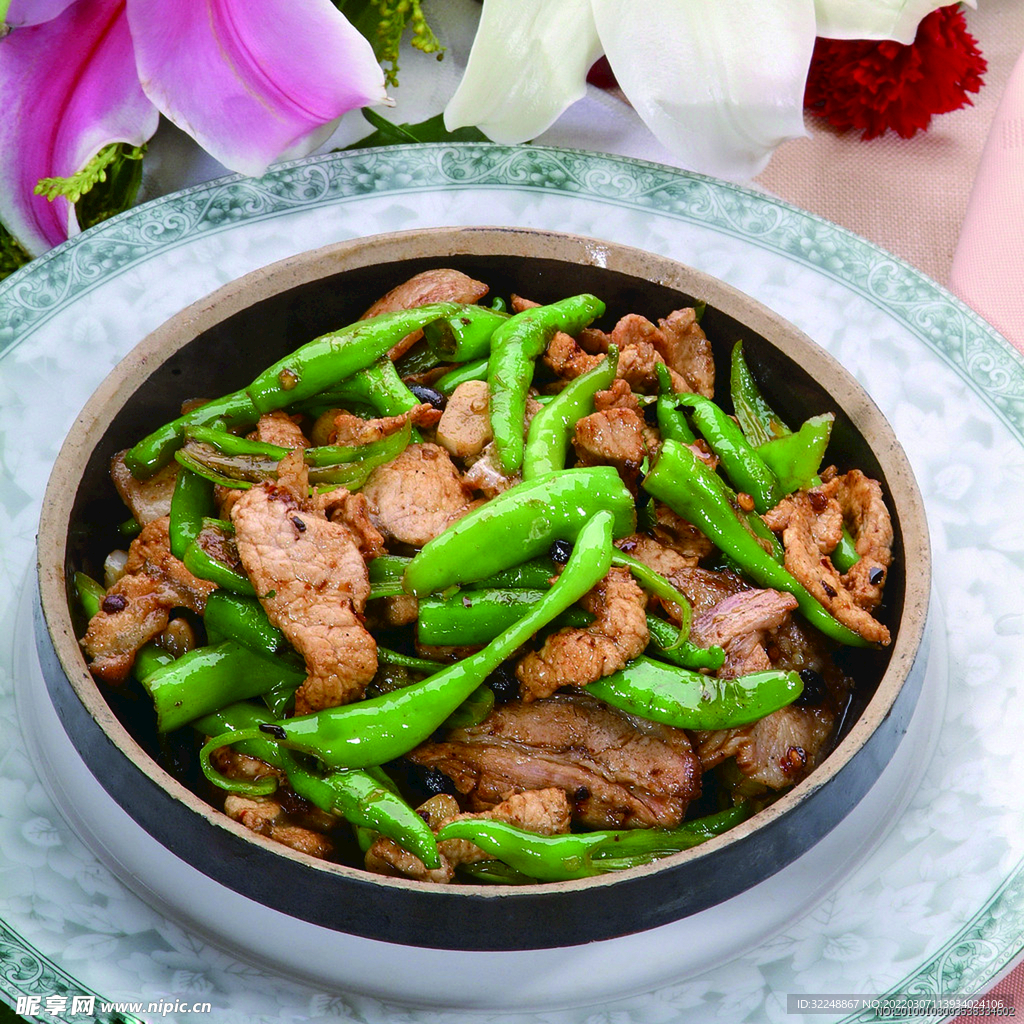 吉满小炒肉