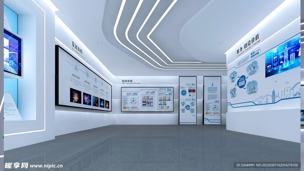 医学展厅 展馆 