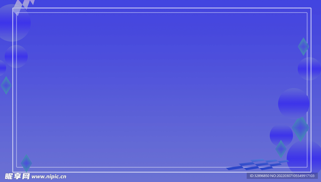 蓝色背景