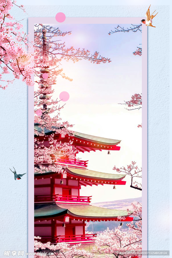 樱花东湖樱园