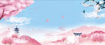 宽屏花海