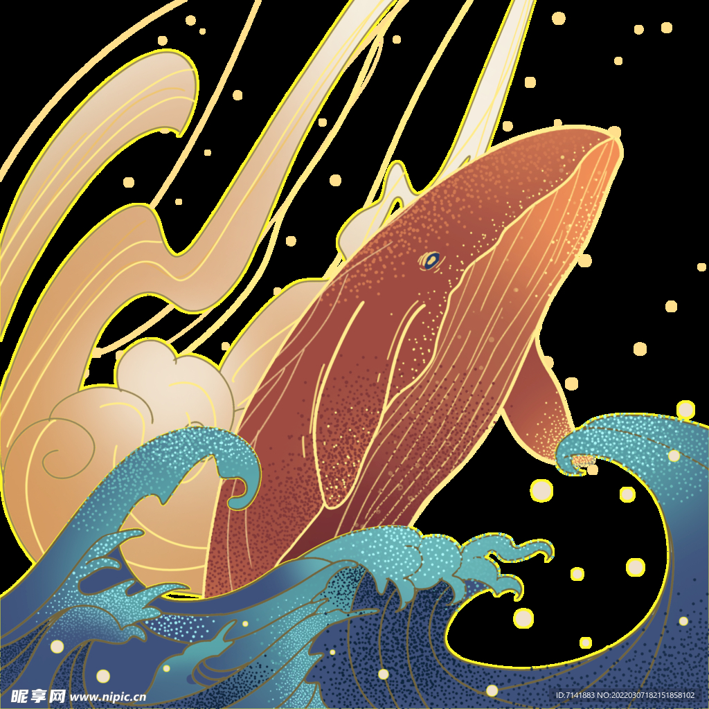 锦鲤