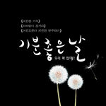 模版字体 艺术字
